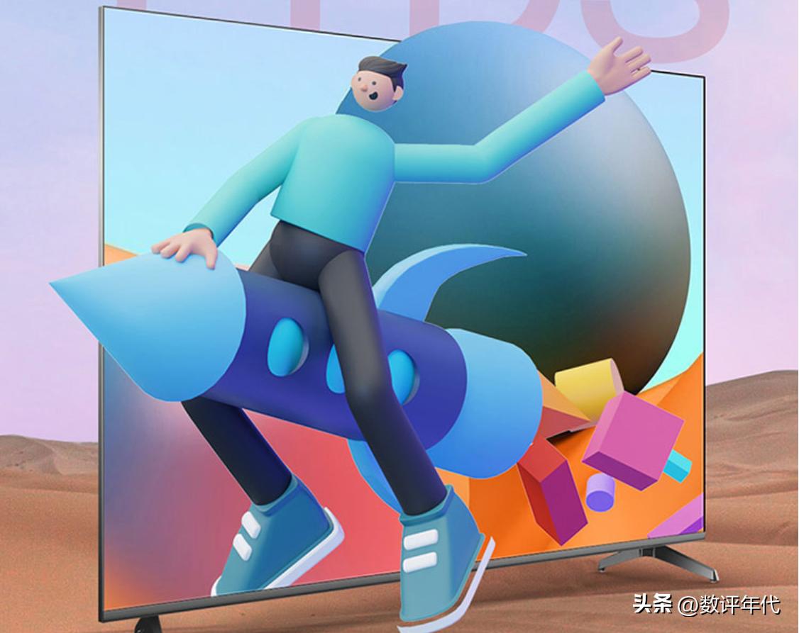 2022最建议买的55寸电视,小米电视55寸1399