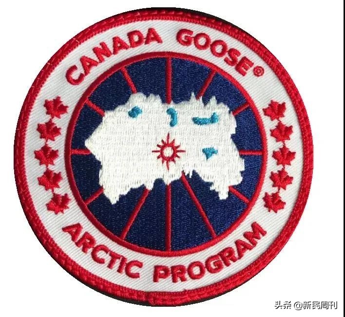 买加拿大鹅羽绒服可以退吗,加拿大鹅羽绒服可以修吗