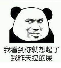 【双语阅读】如何有教养的去骂人?听听专家建议