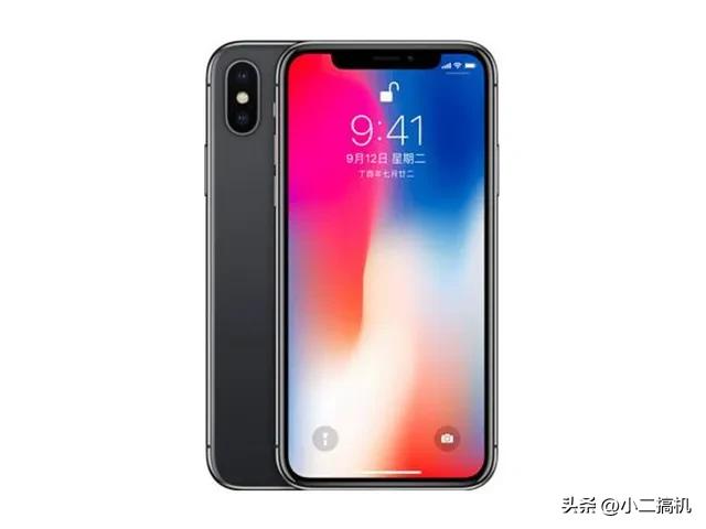 目前买什么二手iphone手机最好,2023年iphone13pro二手256g价格