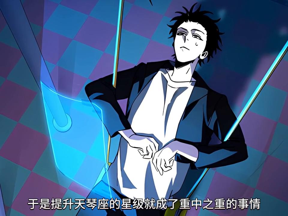 本该被扼杀在摇篮里的天魔竟阴差阳错得到了天神的祝福#二次元