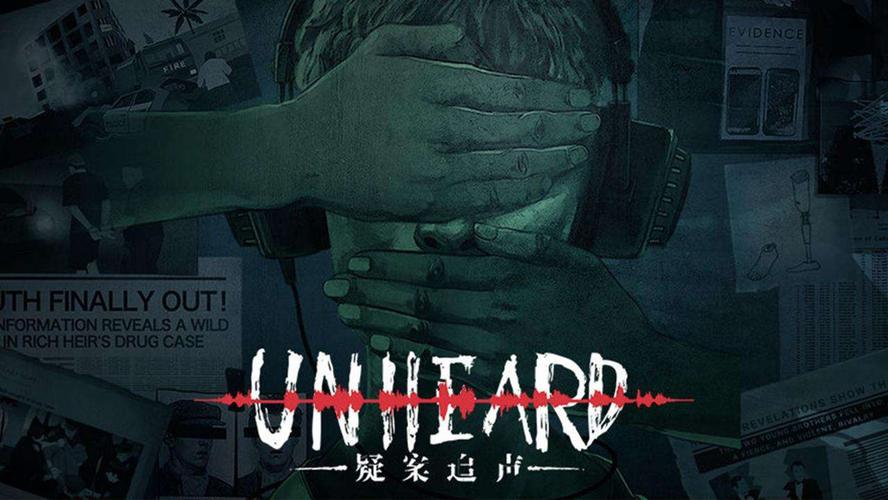 steam秋促游戏小众,适合多人玩的steam免费休闲游戏