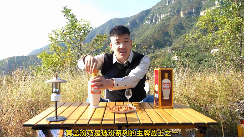 汾酒和出口汾哪个好喝,出口汾酒哪一款最值得买