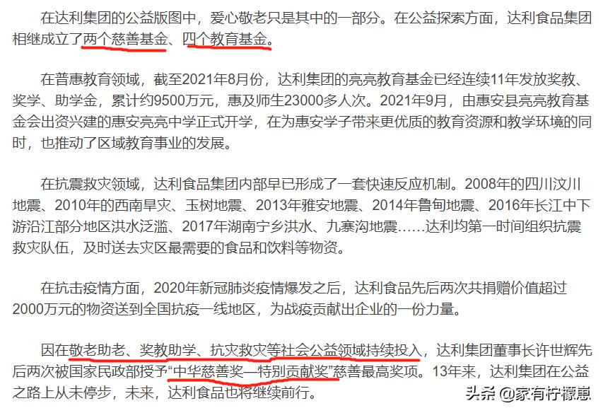 上海是否缺物资,现在上海最缺的是什么