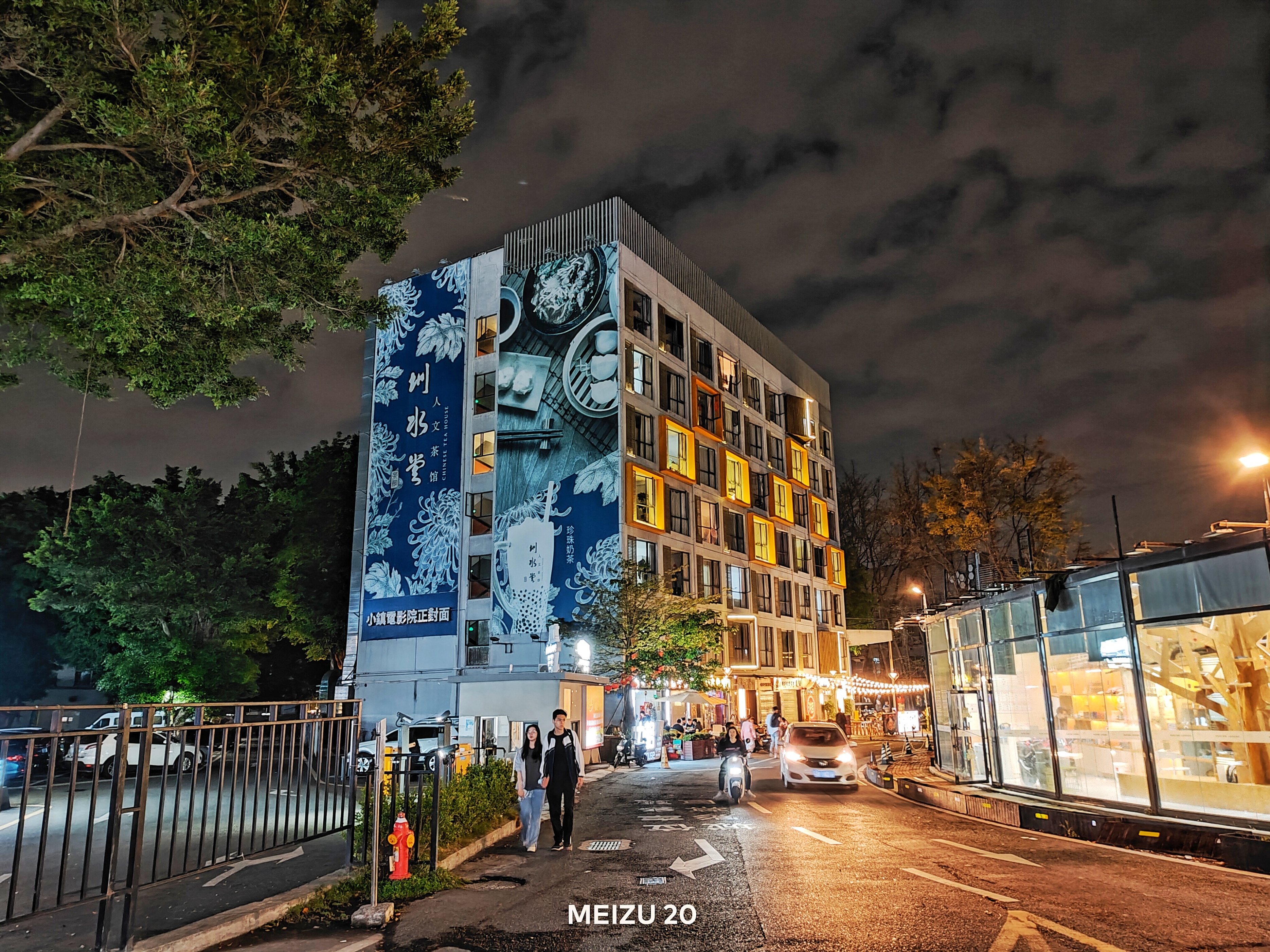 聊聊你的魅族20系列使用感受,魅族20使用后总结4个优点3个缺点