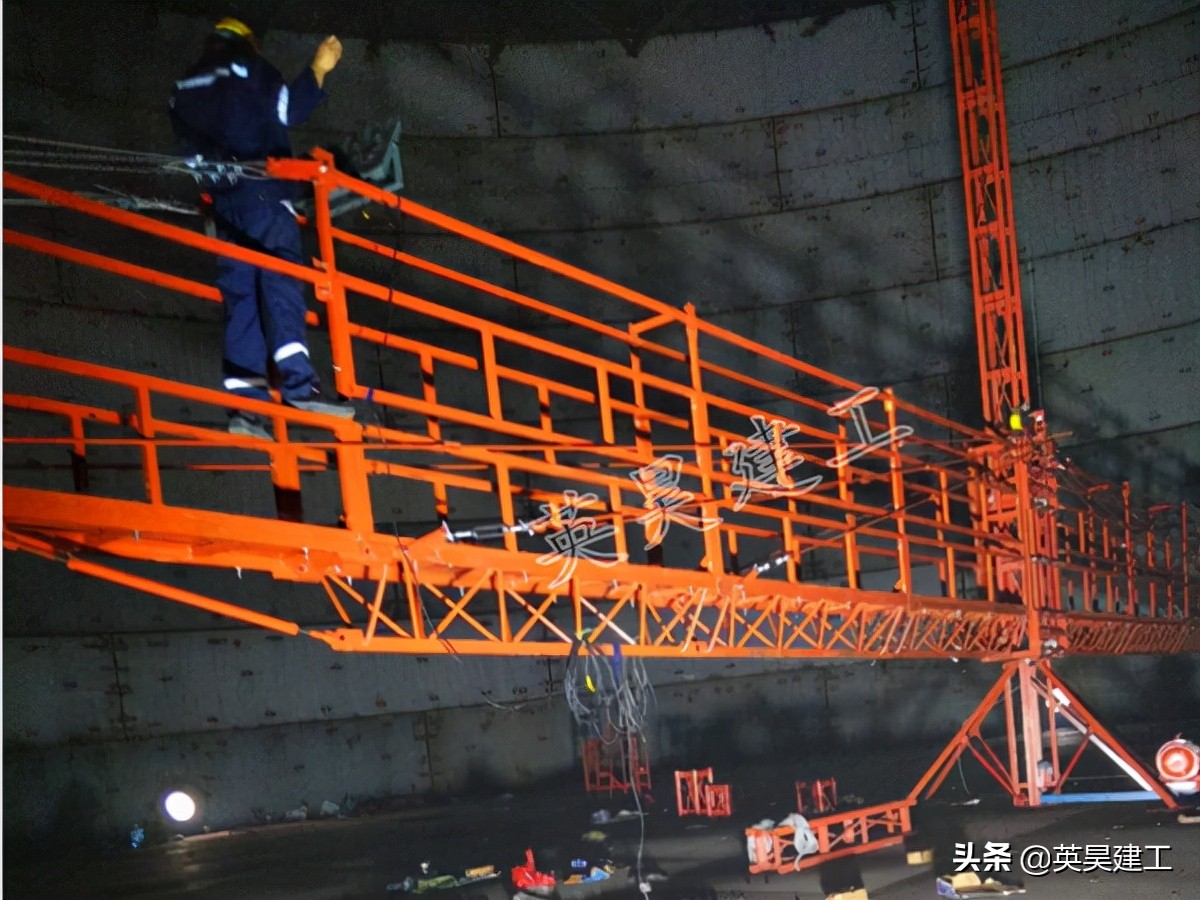 罐内旋转升降架，储罐防腐升降平台