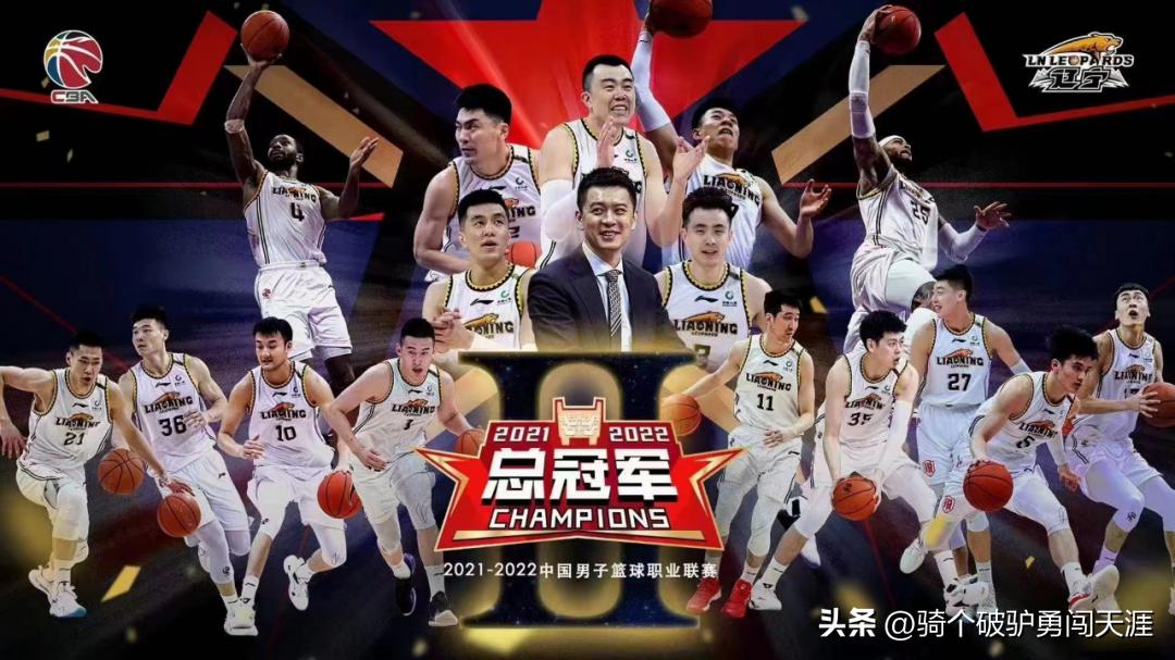 沈阳奥体中心体育场国足福地,国足的摇篮在哪