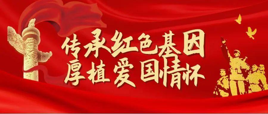 中国人的爱国情怀在国外,爱国是每个国家的最基本的情怀