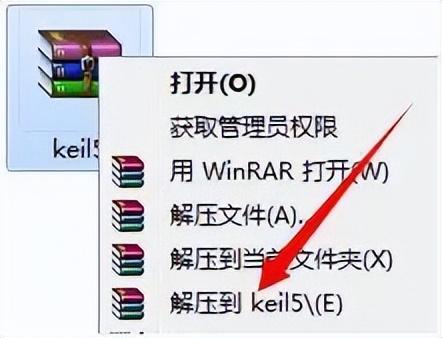 keil怎么新建一个c语言文件,keil怎么用c语言编写