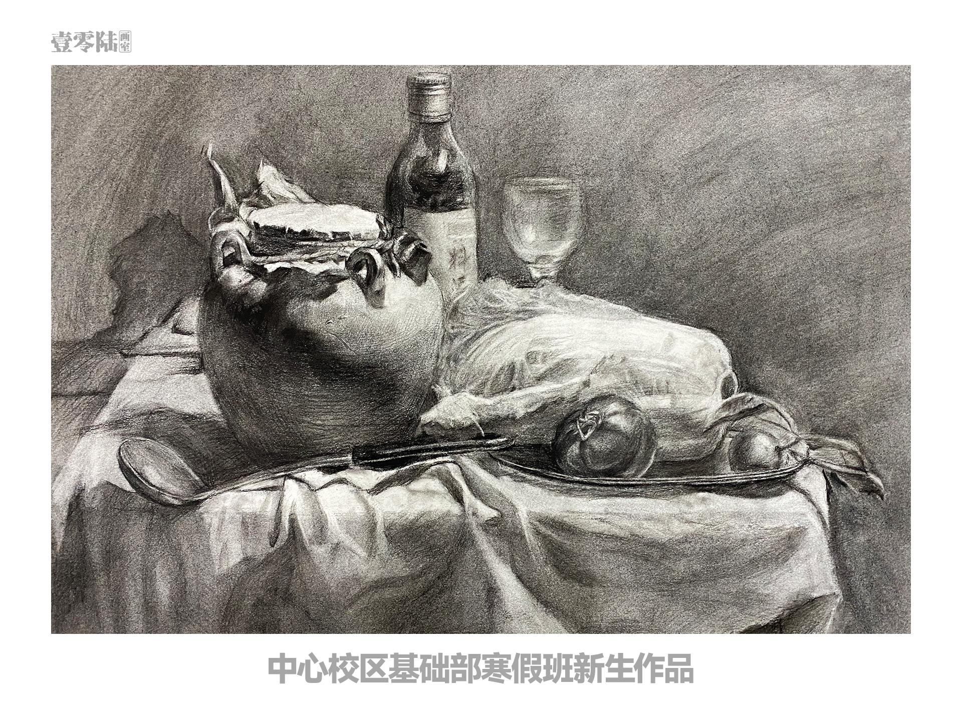 郑州哪家画室是最好的？郑州106画室介绍