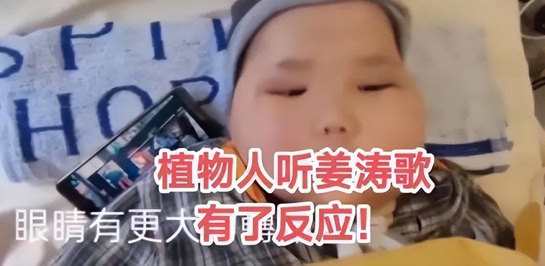 鎷虫墦閲戣鑴氳俯閾惰瑙嗛,濮滄稕鏋椾繆鏉板垬寰峰崕