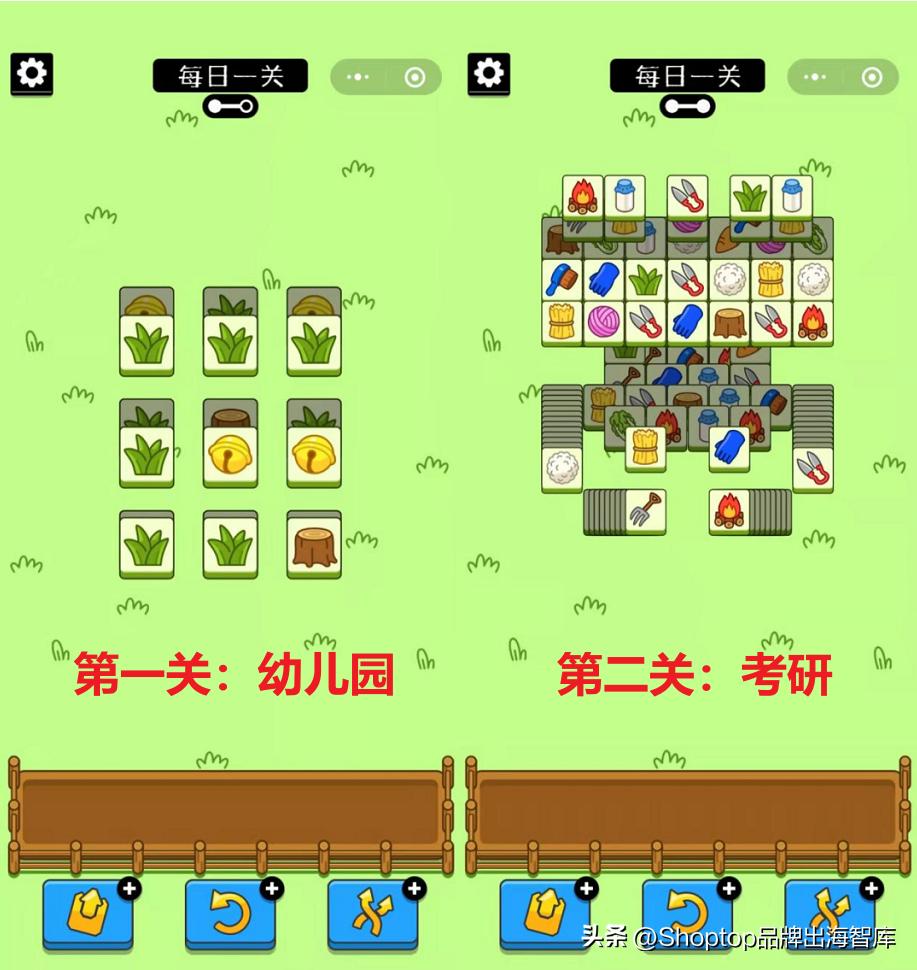 羊了个羊营销破亿的背后原因,羊了个羊营销成功的案例