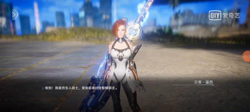 机械起源手游为什么现在玩儿不起,机械起源手游先锋转职