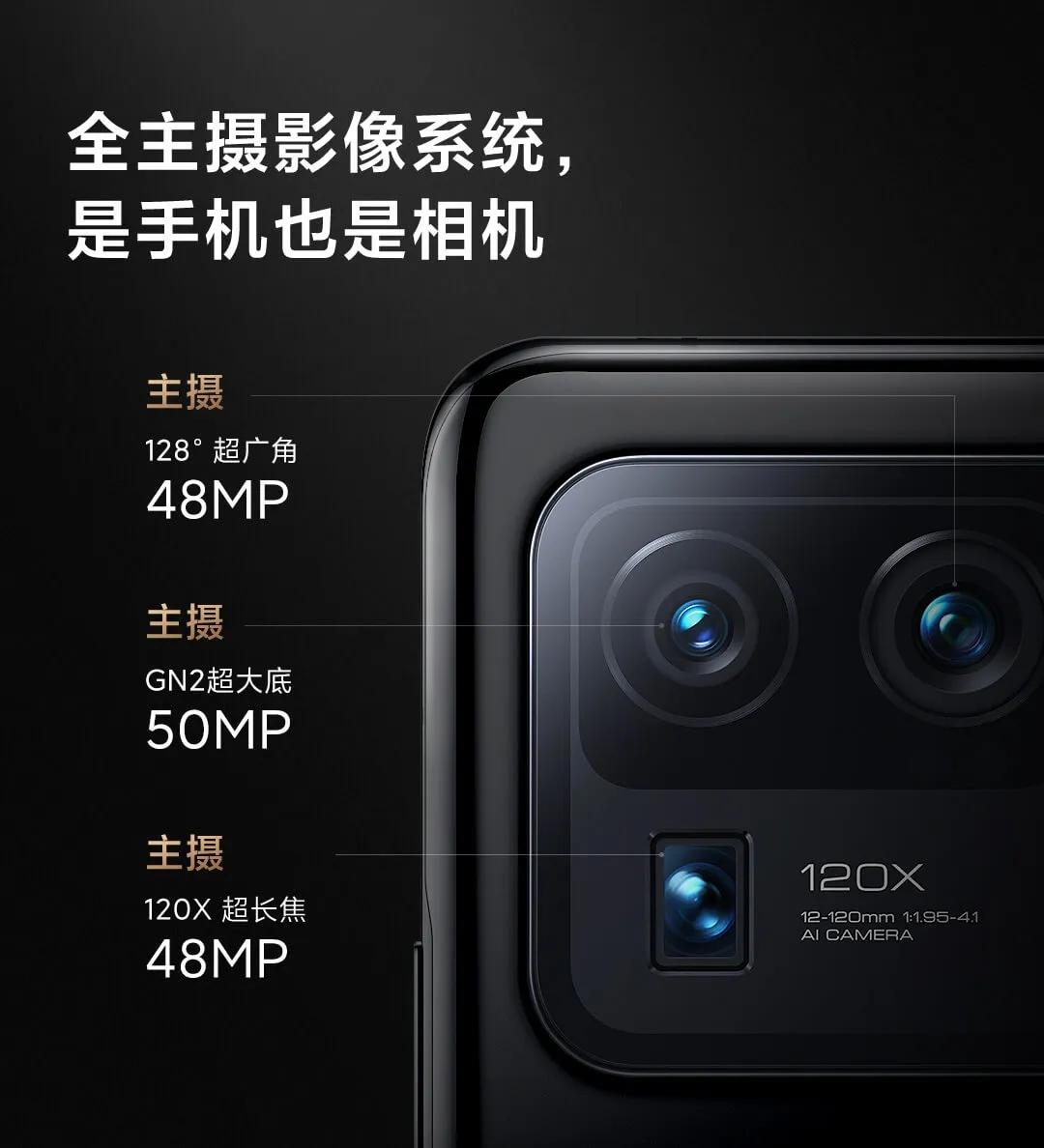 小米11系列哪个最值得买,小米11全系列哪个更值得买