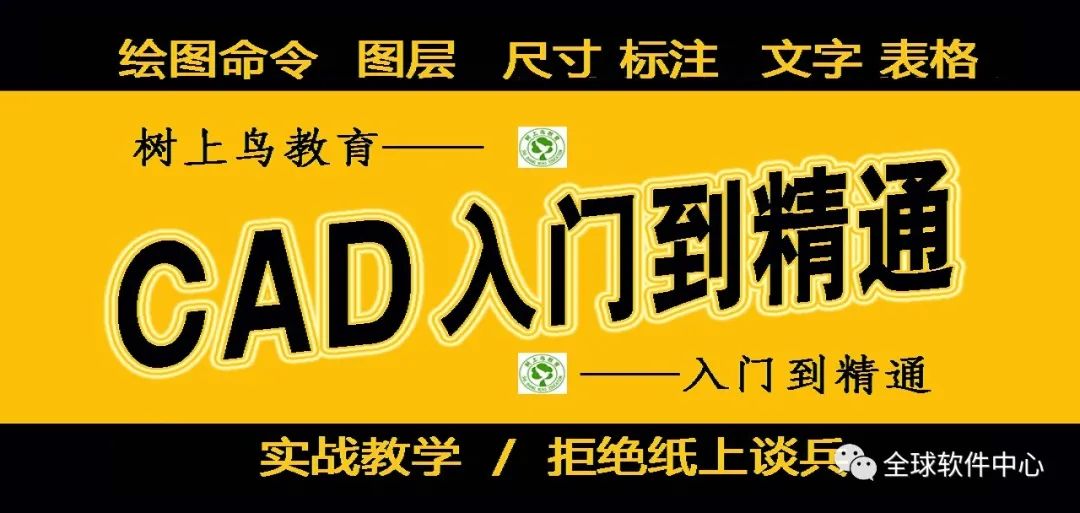 cad卸载失败的软件怎么强制卸载,cad卸载不干净如何彻底卸载cad