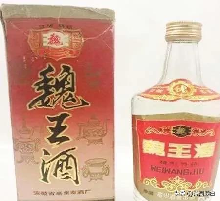 安徽地方名酒,安徽名酒批发