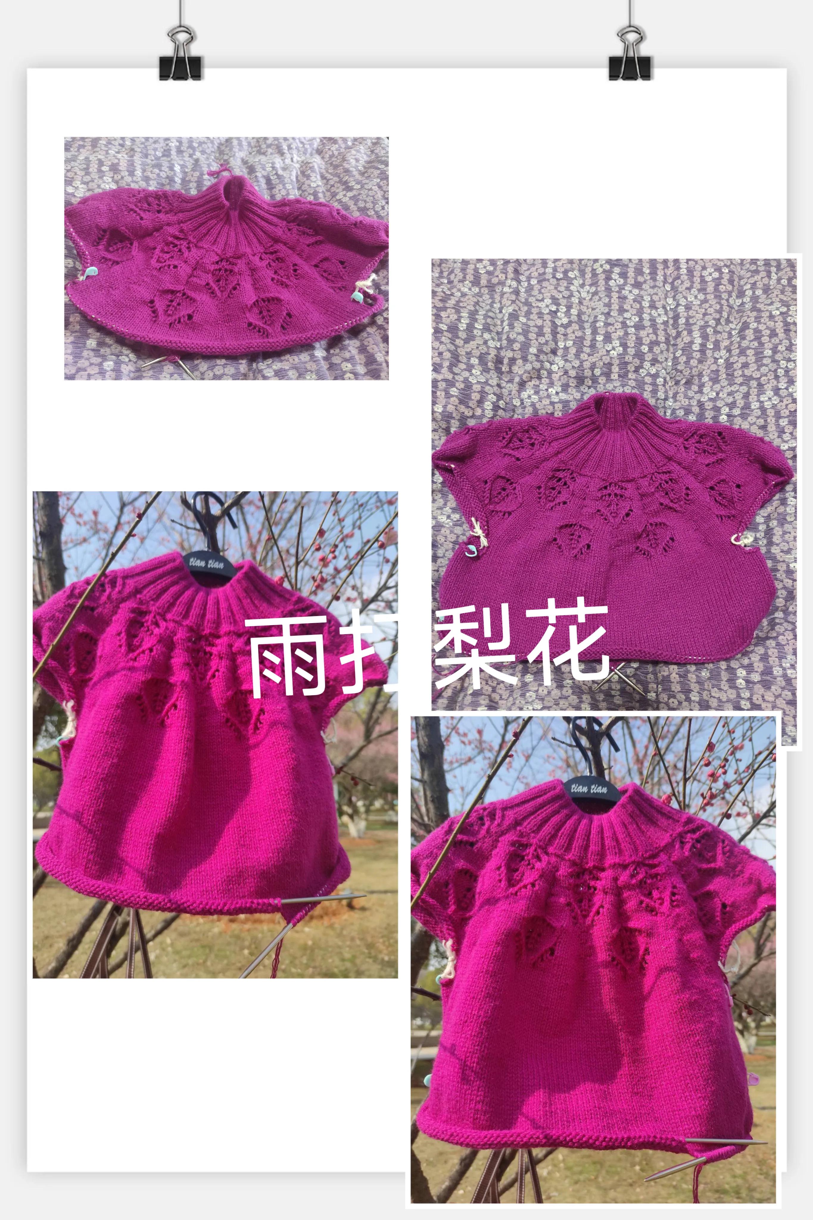 玫红色一字肩上衣娃娃款,好看的玫红连衣裙20来岁女孩穿的