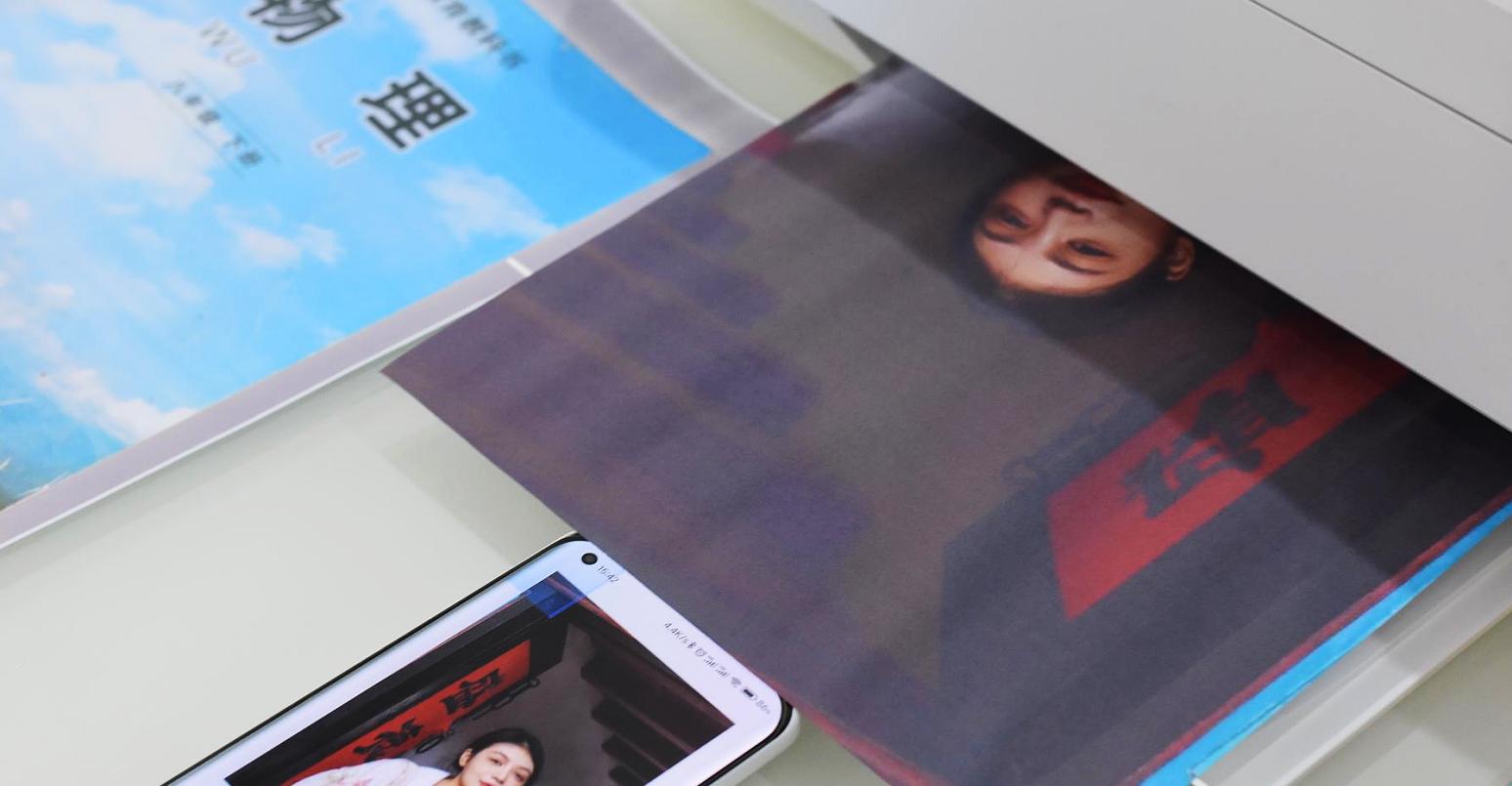 小米米家喷墨打印机测评,小米米家喷墨打印一体机拆解