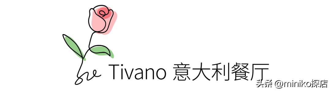 据说这是成都人约会的标准配置，立马拿下对象！