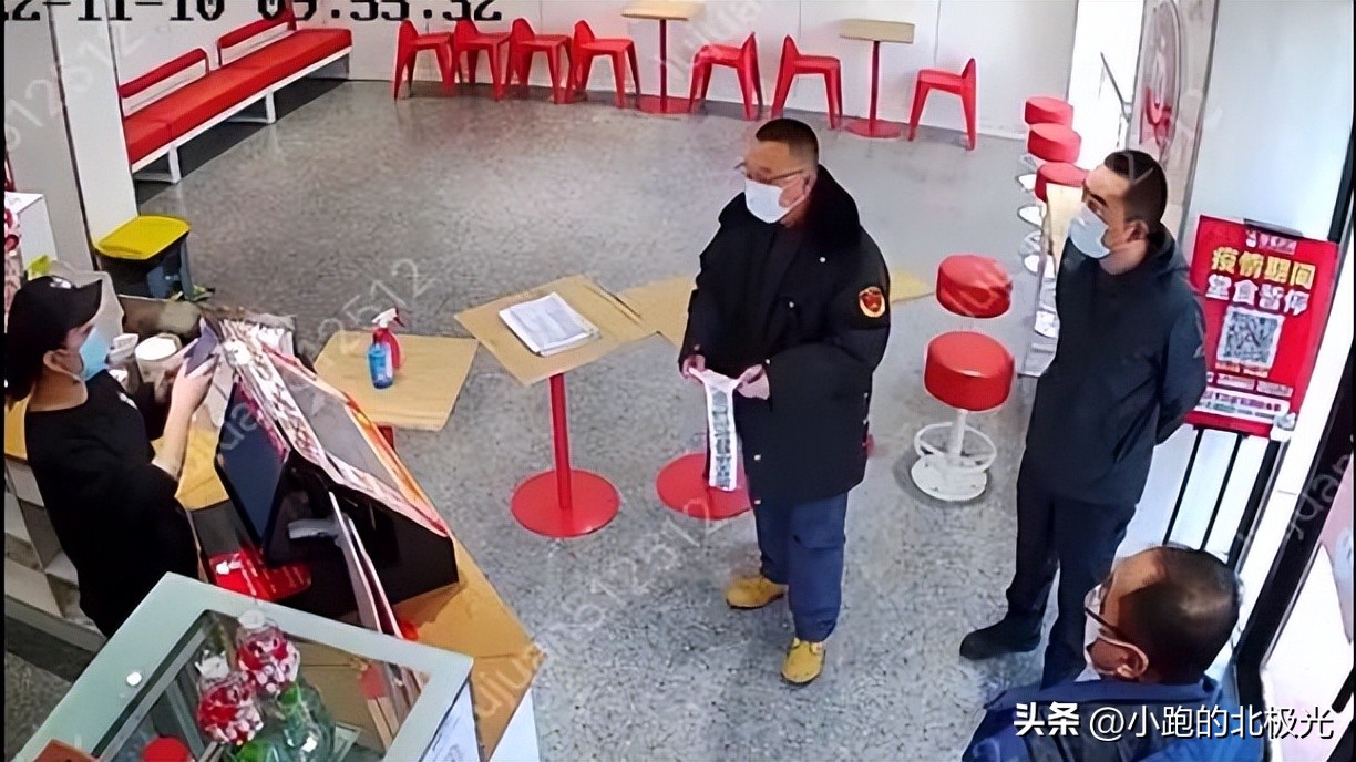 扫码说晚了被封店,进门扫码说晚了被勒令关门