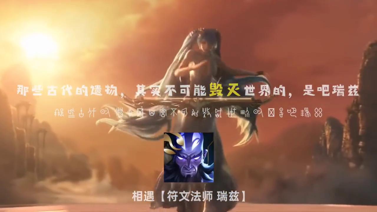 英雄联盟琴瑟仙女娑娜强不强,英雄联盟琴瑟仙女娑娜新皮肤