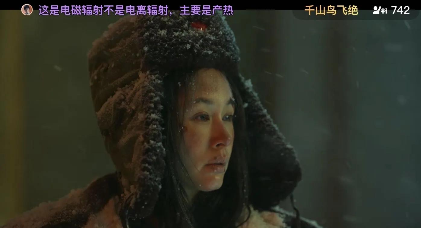 三体片段高燃剪辑,三体高能