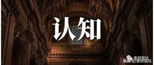 勤劳致富扎心篇,勤劳致富经典版