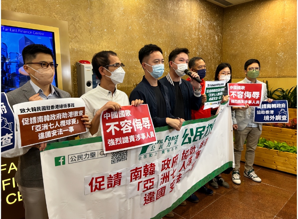 恶劣至极！亚洲七榄赛*放播**黑暴歌曲，而港队成员居然“毫无反应”