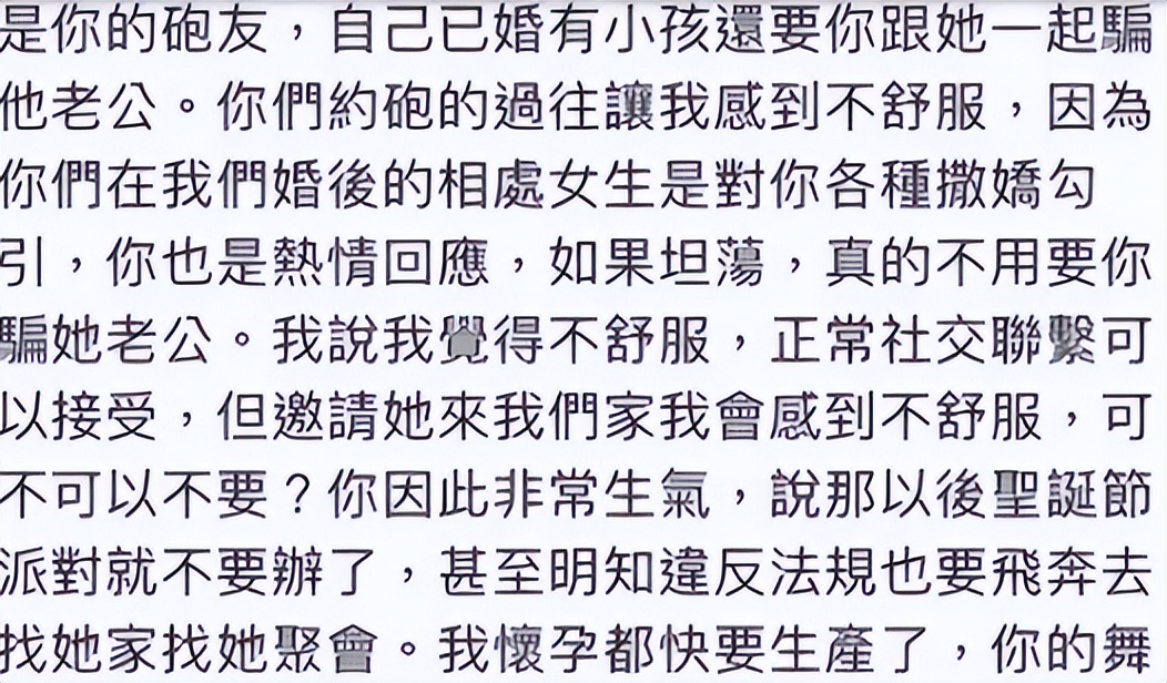 王力宏的最新状况,王力宏如今怎样了