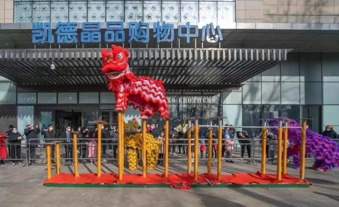 热闹喜庆的活动,热闹喜庆的事情