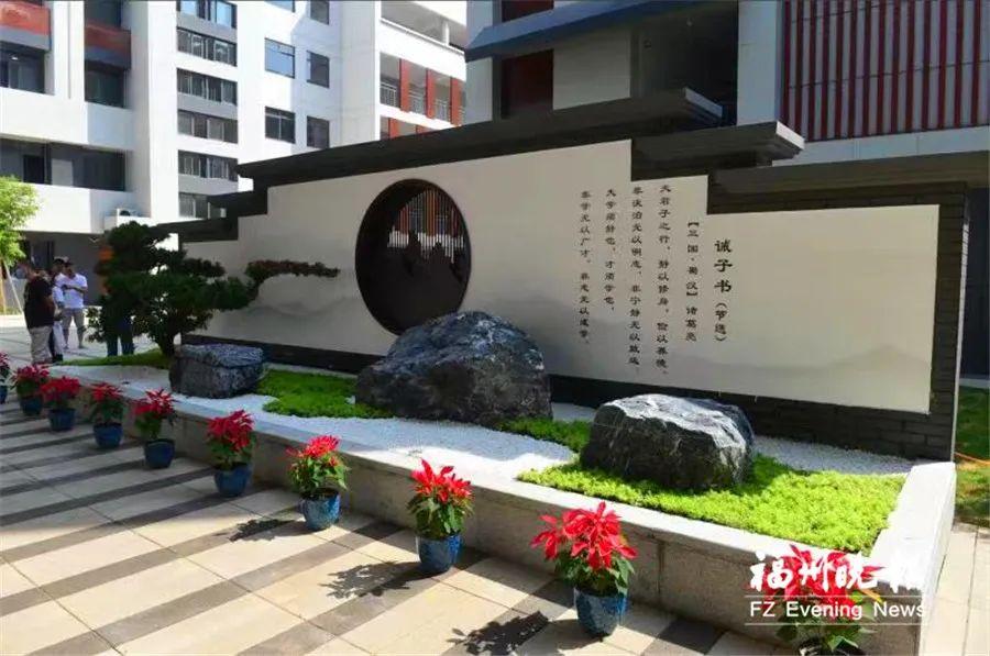 福州南新增学校,福州新学校规划