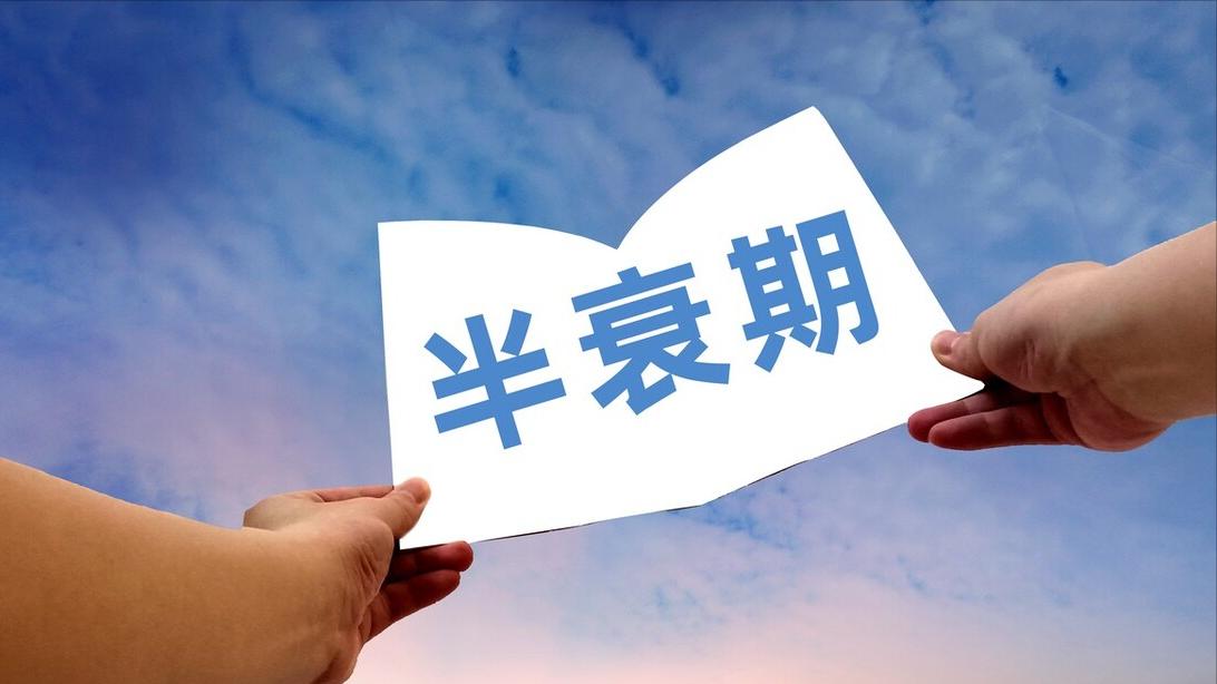 风油精对男性的用法,男性在肚脐上滴风油精有什么作用