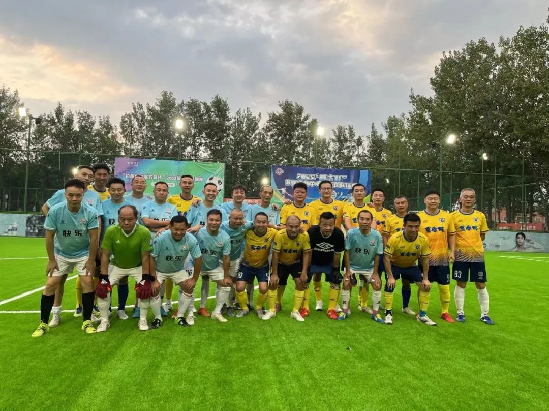 老年一辈的足球明星,群星璀璨的年代足球