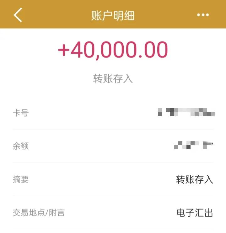 90后最好的挣钱办法是啥,90后如何增加每个月收入