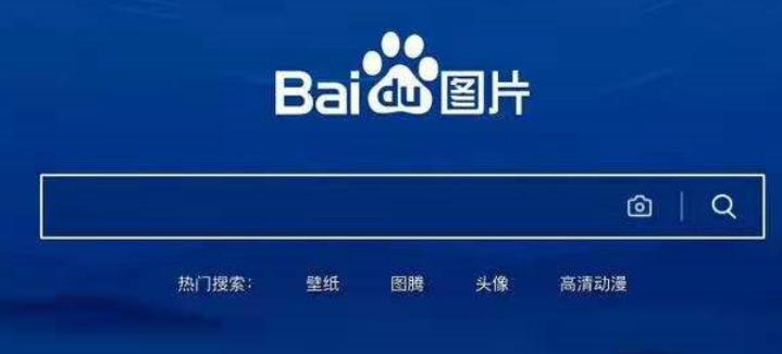 百度收录360不收录,百度只收录栏目不收录网站文章