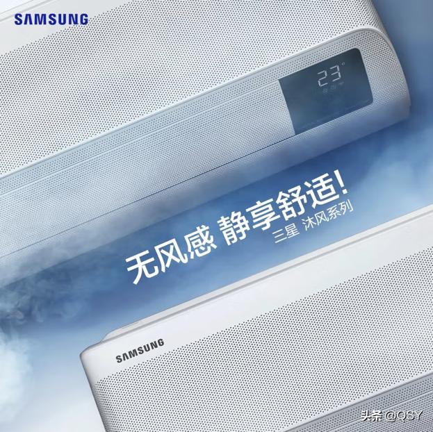 双十一空调推荐2000,双11空调购买推荐