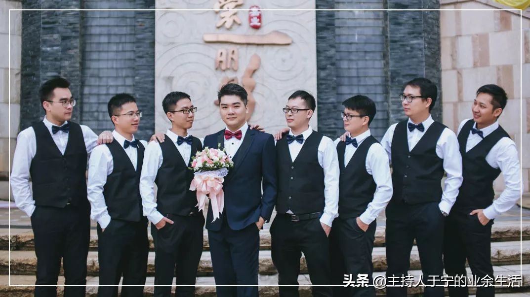 伴郎伴娘互动攻略,伴郎伴娘全攻略一览表