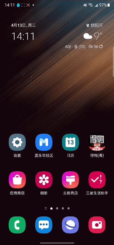 手机红包助手打开还是不能抢红包,红包助手怎么设置抢多少