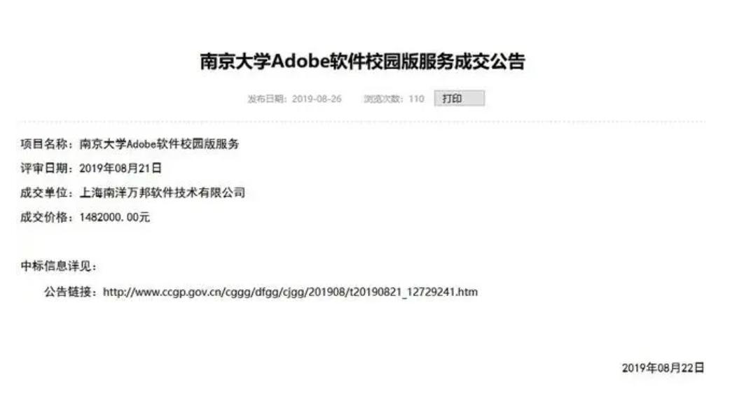 走过最长的路就是队友的套路,走过最长的路是别人的套路吗