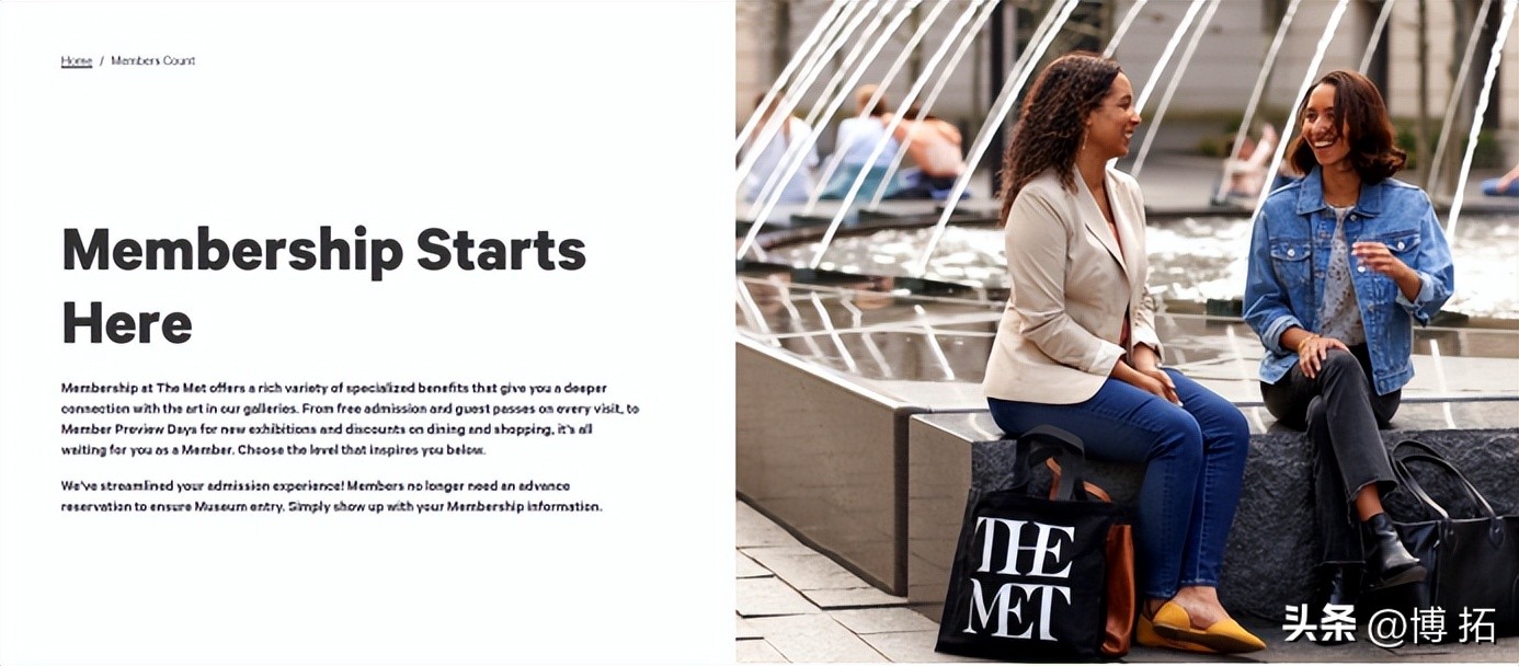 洞·见｜美国博物馆挖潜增效利器——会员特权创造千万美元收入