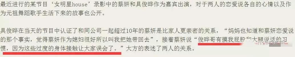 真没想到，汪总口中的“窝囊废”，并没想象的那么“窝囊”