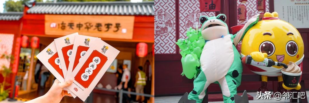 维他奶、怡宝、百事可乐...丨七月快闪店精选案例来啦！