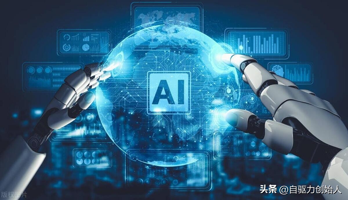 自驱型家庭模型中是开放式大脑或防御式大脑