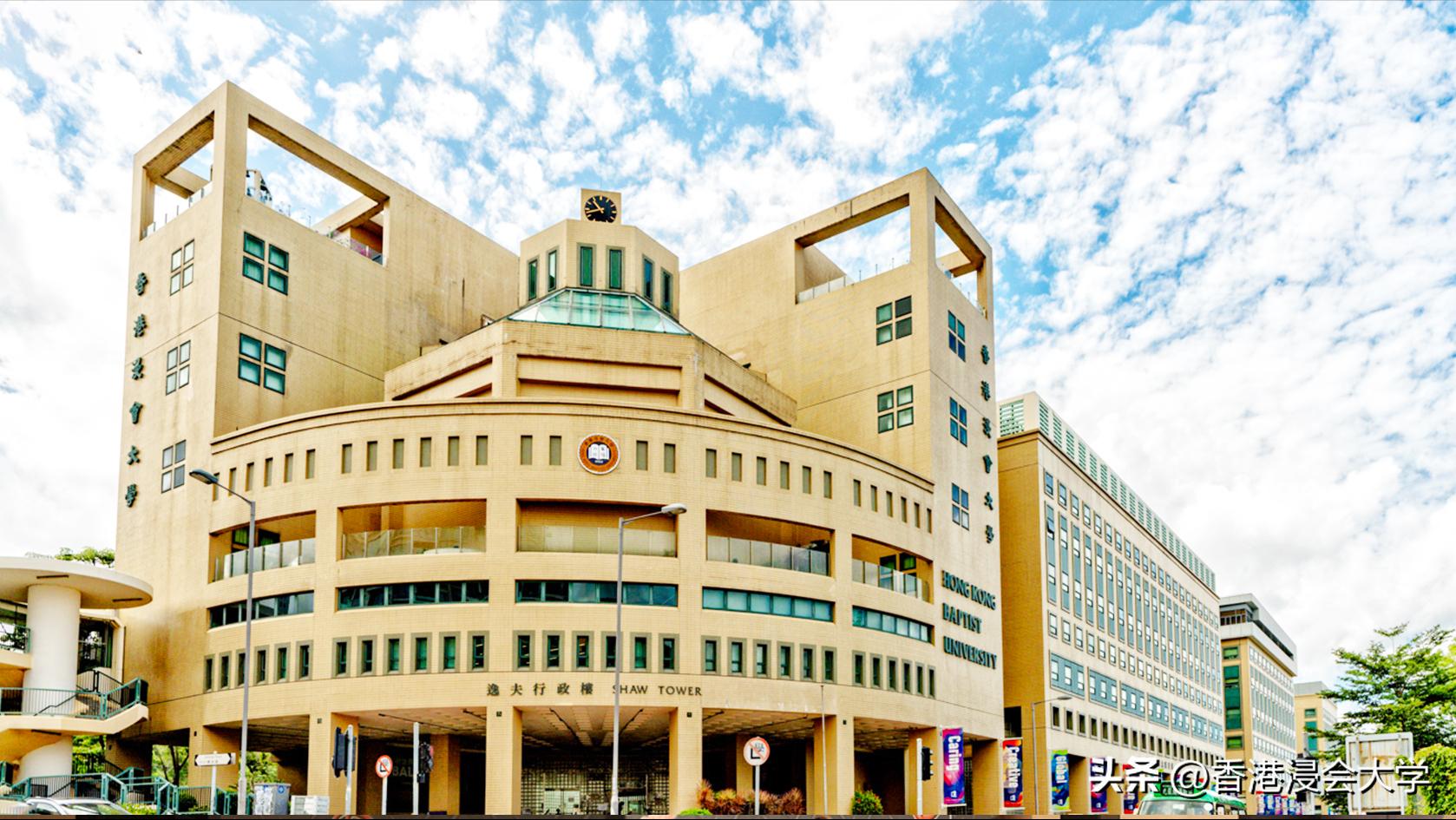 今日份通关攻略,今日香港通关