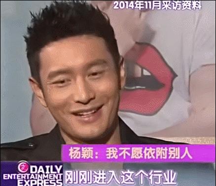 4位嫁入豪门的女星,嫁人改变命运的女明星