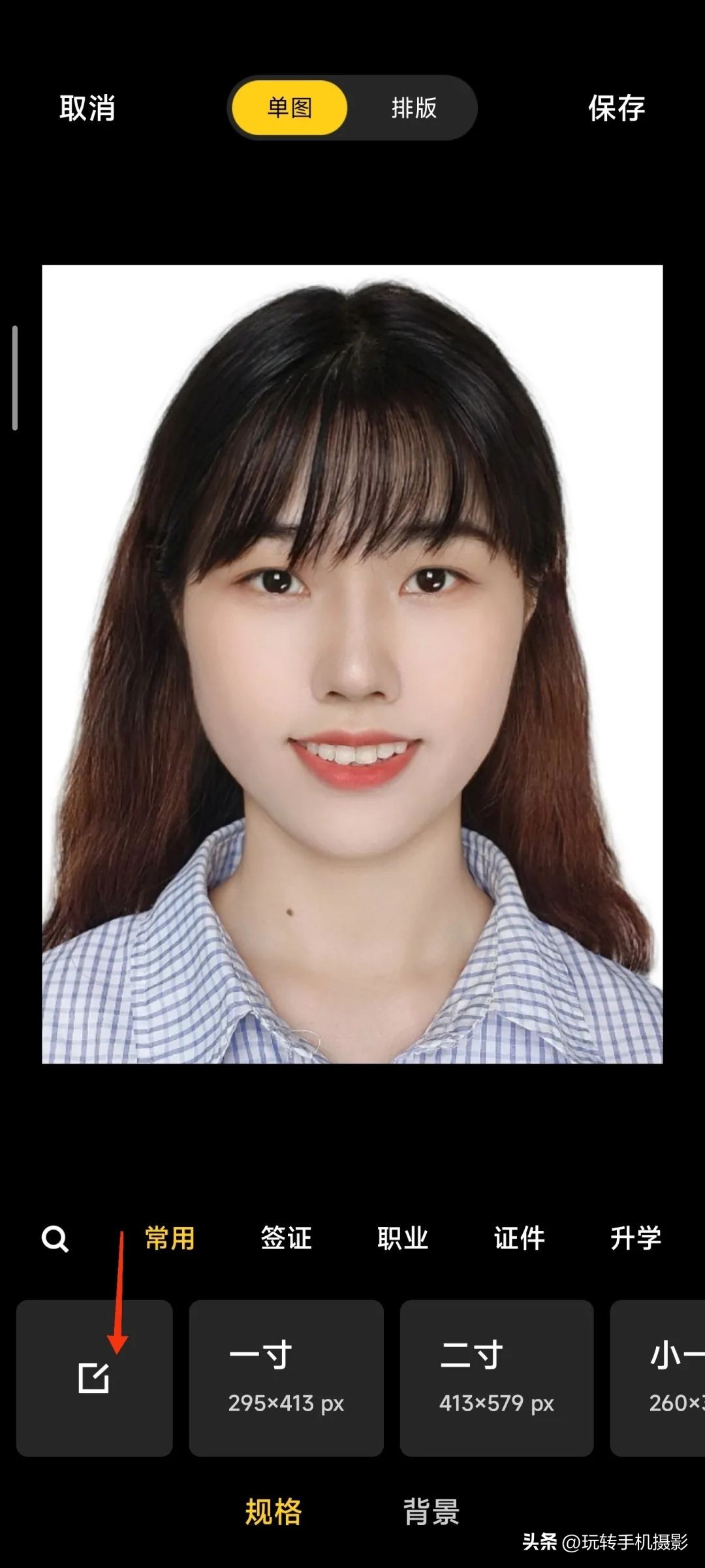 废片不要删，小米相册功能可以玩出新花样