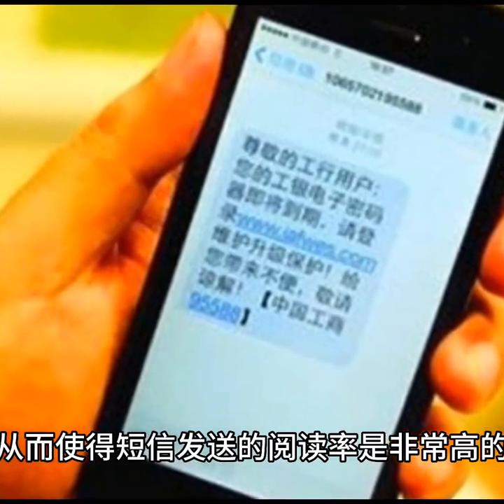 *信群短发**的优势有哪些？