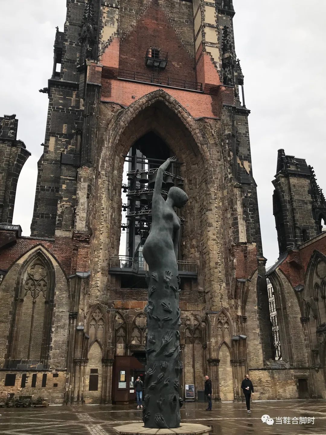 雨中汉堡,雨中的巴赫原声