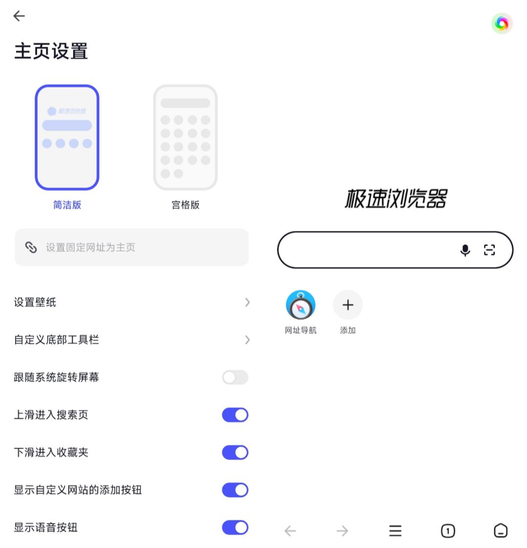如何清除360全家桶,如何彻底卸载360全家桶