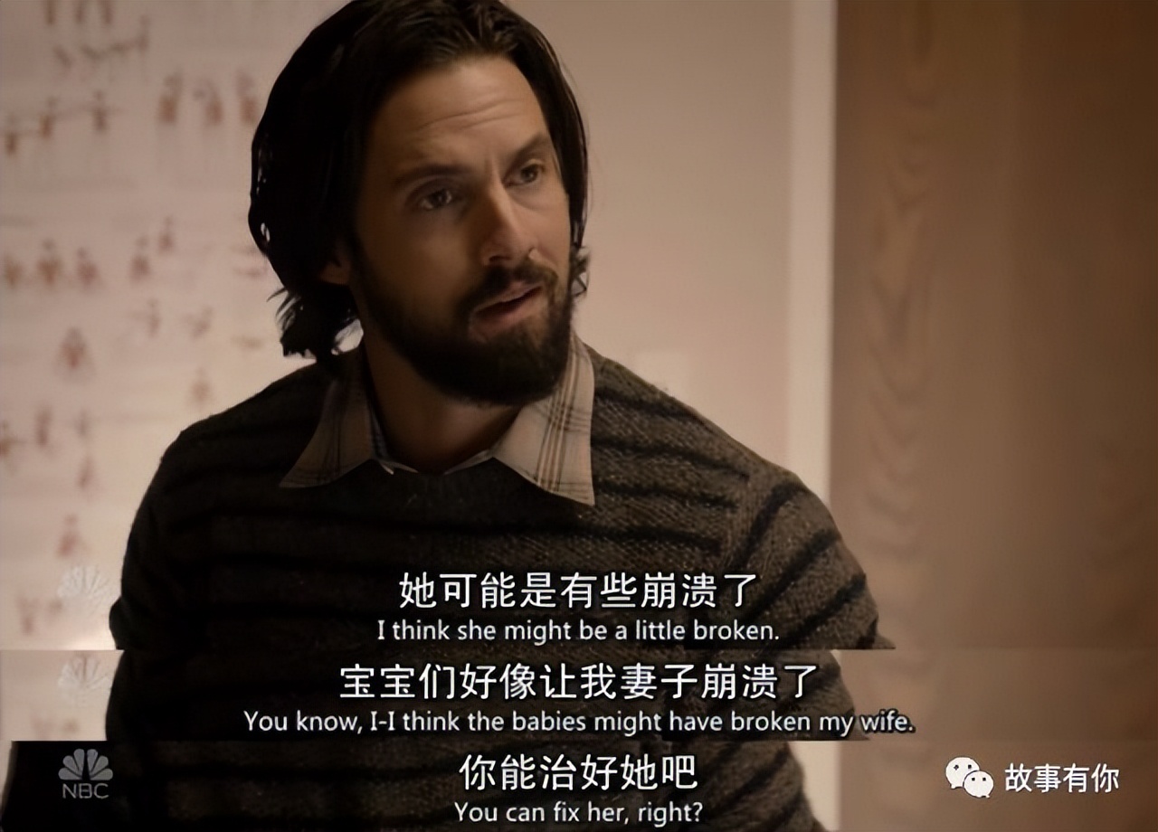 硬生生把父亲节过成了儿童节,以后的每一天都是父亲节